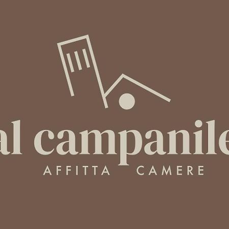 סרזאנה Affittacamere Al Campanile מראה חיצוני תמונה